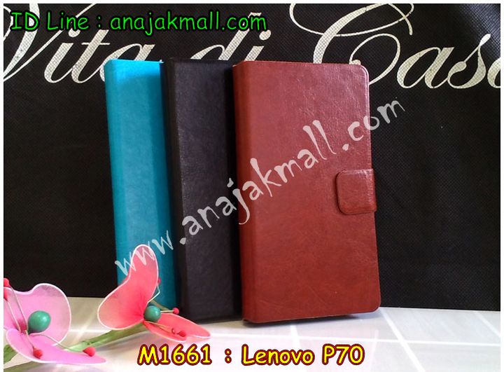 เคส Lenovo p70,เคสประดับ Lenovo p70,เคสหนัง Lenovo p70,เคสฝาพับ Lenovo p70,เคสพิมพ์  ลาย Lenovo p70,เคสไดอารี่เลอโนโว p70,เคสหนังเลอโนโว p70,เคสยางตัวการ์ตูน Lenovo p70,เคสห  นังประดับ Lenovo p70,เคสแข็งพิมพ์ลาย Lenovo p70,เคสนิ่ม Lenovo p70,เคสฝาพับประดับ Lenovo p70,เคสตกแต่งเพชร Lenovo p70,เคสฝาพับประดับเพชร Lenovo p70,เคสอลูมิเนียมเลอโนโว p70,เคสทูโทนเลอโนโว p70,กรอบมือถือเลอโนโว p70